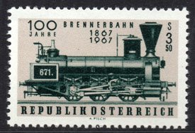 Serie de sellos Austria ferrocarriles Nº 1079 (**)