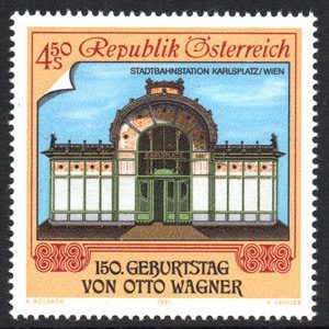 Serie de sellos Austria ferrocarriles Nº 1864 (**)