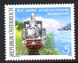 Serie de sellos Austria ferrocarriles Nº 1791 (**)