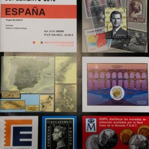Suplemento 2016 sellos España completo. Montado. Papel blanco