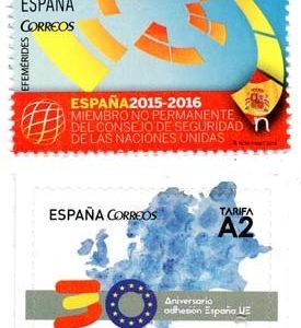5069-70. Sellos Efemérides. ONU y Adhesión