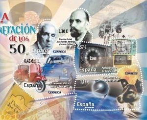 5090. Sello Generación de los 50 HB