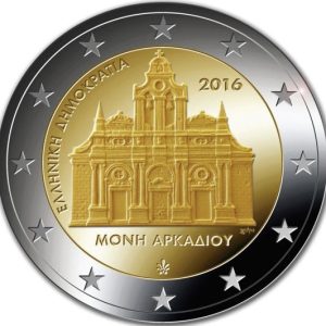 Moneda 2 euros de Grecia 2016 Incendio Monasterio Arkadi