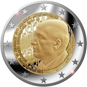 Moneda 2 euros de Grecia 2016 Dimitri Mitropoulos