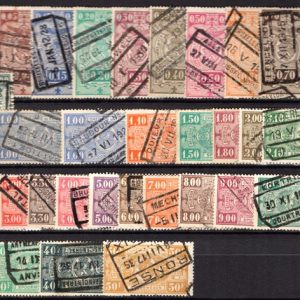 Serie de sellos Bélgica Colis Postaux ferrocarriles Nº 135-66(o)