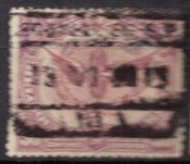 Serie de sellos Bélgica Colis Postaux ferrocarriles Nº 062 (o)