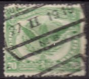 Serie de sellos Bélgica Colis Postaux ferrocarriles Nº 068 (o)
