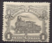 Serie de sellos Bélgica Colis Postaux ferrocarriles Nº 071 (*)