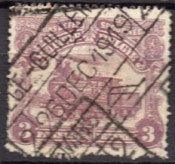 Serie de sellos Bélgica Colis Postaux ferrocarriles Nº 075 (o)