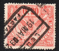 Serie de sellos Bélgica Colis Postaux ferrocarriles Nº 081 (o)