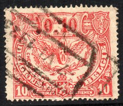 Serie de sellos Bélgica Colis Postaux ferrocarriles Nº 100 (o)