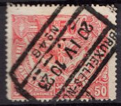 Serie de sellos Bélgica Colis Postaux ferrocarriles Nº 107 (o)