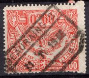 Serie de sellos Bélgica Colis Postaux ferrocarriles Nº 109 (o)