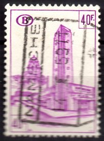 Serie de sellos Bélgica Colis Postaux ferrocarriles Nº 348 (o)