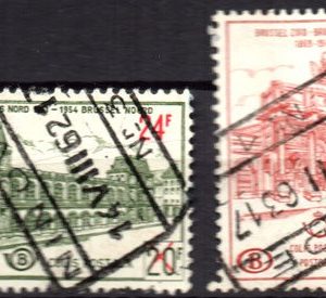 Serie de sellos Bélgica Colis Postaux ferrocarriles Nº 373-4(o)