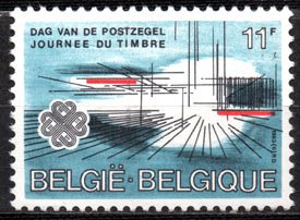 Serie de sellos Bélgica ferrocarriles Nº 2089 (**)