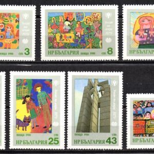 Serie de sellos Bulgaria ferrocarriles Nº 2568-4 (**)
