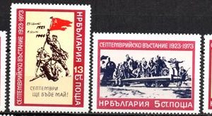 Serie de sellos Bulgaria ferrocarriles Nº 2016-9 (**)