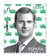 5119. Sello Serie Básica