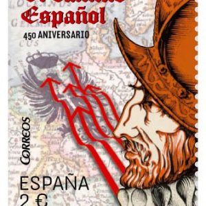 5124. Sello Efemerides. Camino Español