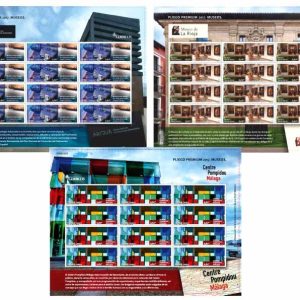PLIEGO PREMIUM 045/47 Museos (Juego de 3 Pliegos Premium) 2017