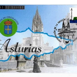 0871. Matasellos 12 Meses 12 Sellos (Oviedo-2/5/17)