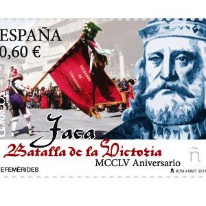 5146. Sello Batalla de la Victoria – Efemerides 2017