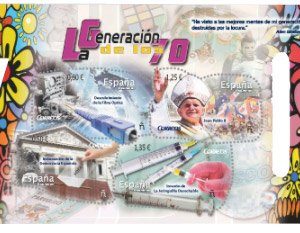 5157. Sello Generación de los 70 HB