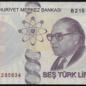 Billete Turquia 0000005 Liras S/C 2009