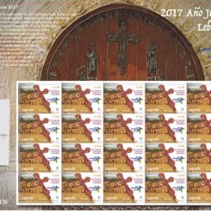 PLIEGO PREMIUM 049 Año Jubilar Lebaniego 2017