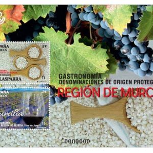 5167. Sello Denominacion Origen Region Murcia HB