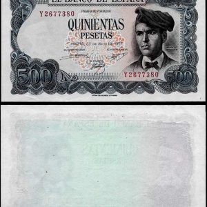 Billete Estado Español 0500 ptas 1971 SC-. Reverso no Impreso