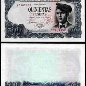 Billete Estado Español 0500 ptas 1971 SC. 75% Reverso no Impreso