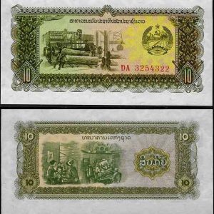 Billete Laos 00010 Kip S/C. 1979 Serie DA
