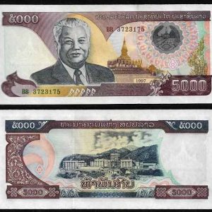Billete Laos 05000 kip  1997 SC