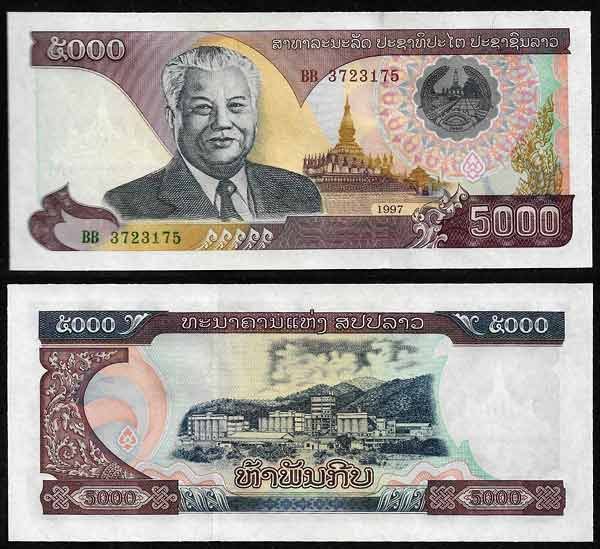 Billete Laos 05000 kip 1997 SC