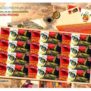 PLIEGO PREMIUM 052 Machu Pichu 2017
