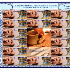 PLIEGO PREMIUM 053 Oficios Antiguos Alfarero 2017