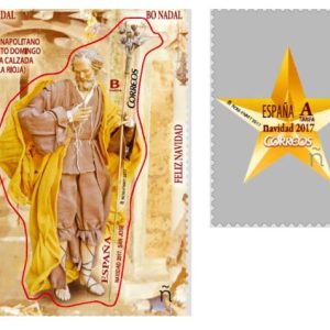 5180-81. Sello Navidad 2017. Estrella y San Jose