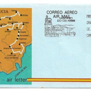 Nº 213. Aerograma Rutas turíasticas, Pueblos Blancos – 1988