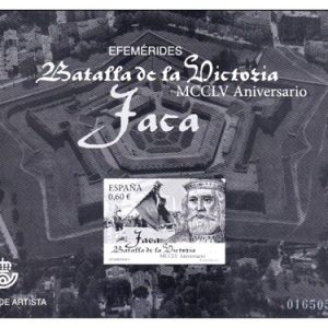 Prueba Lujo nº130. MCCLV Aniv. Batalla Victoria Jaca
