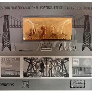 Prueba Lujo nº133. Exfilna Portugalete 2017 – Sello Oro