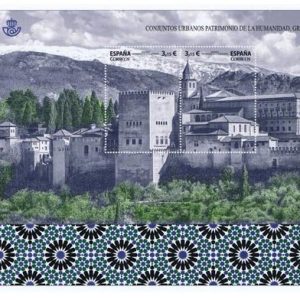 Prueba Lujo nº134 y 135. Patrimonio – Granada 2017