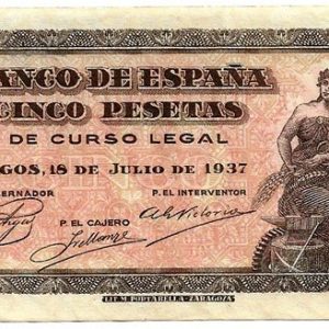 Billete Estado Español 0005 pesetas Burgos 1937 SIN SERIE EBC