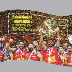 5215. Sello Selección Española de Balonmano HB