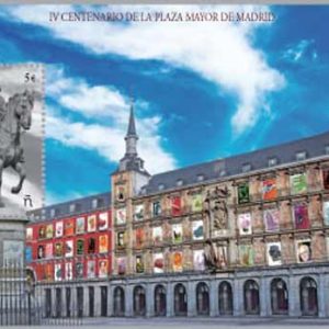 5225. Sello Plaza Mayor de Madrid HB