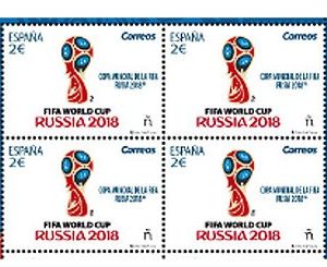 5231. Sello Mundial Fifa Rusia 2018