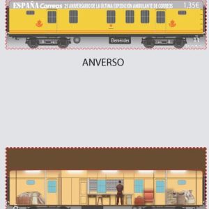 5248. Sello 25 Aniversario del fin del matasellos Ambulante