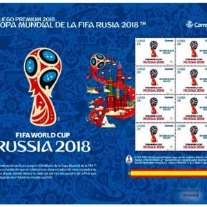 PLIEGO PREMIUM 062 FIFA Rusia 2018