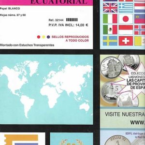 Suplemento 2017 sellos Guinea Ecuatorial. Montado